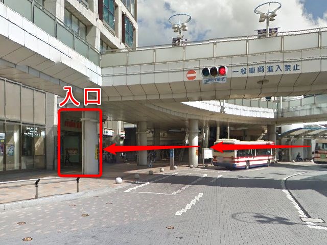 エステティックTBC郡山駅前モルティ店の行き方