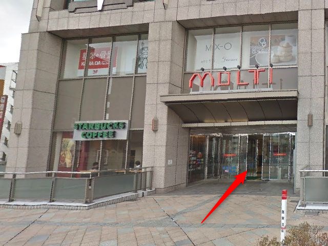 エステティックTBC郡山駅前モルティ店の行き方