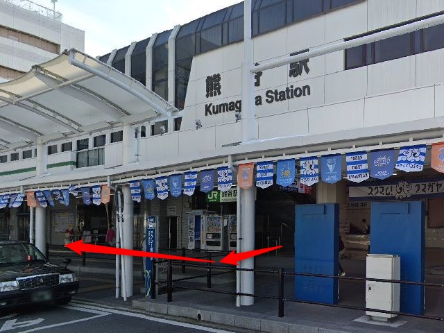 エステティックTBC熊谷店の行き方