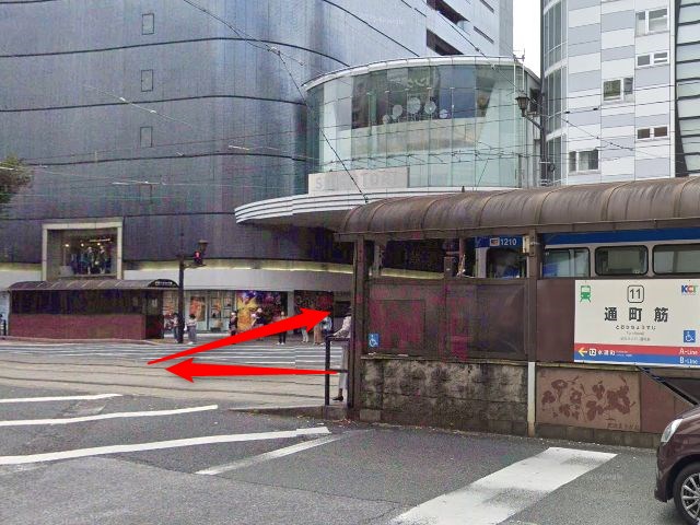 エステティックTBC熊本カリーノ下通店の行き方