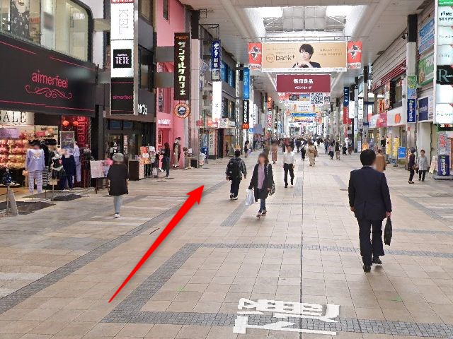 エステティックTBC熊本カリーノ下通店の行き方