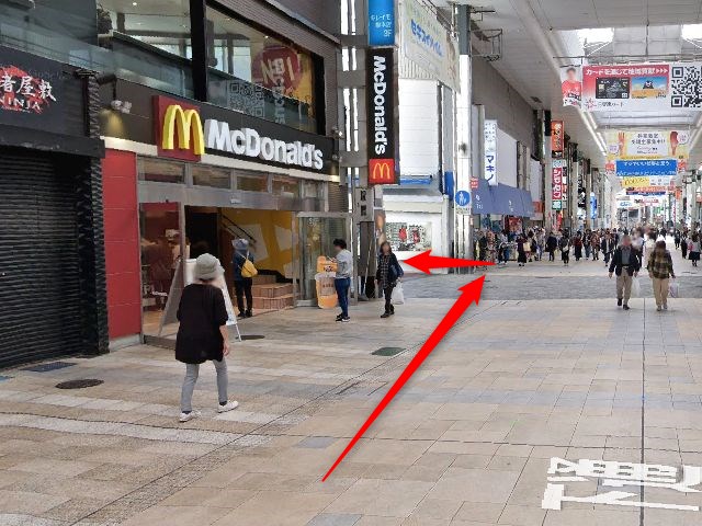 エステティックTBC熊本カリーノ下通店の行き方