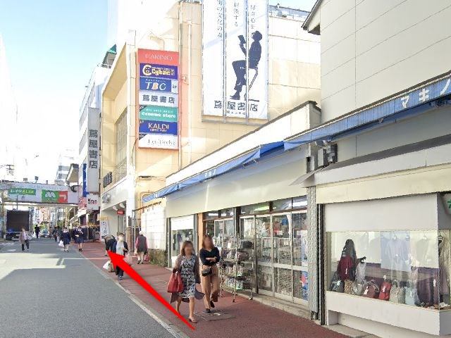 エステティックTBC熊本カリーノ下通店の行き方