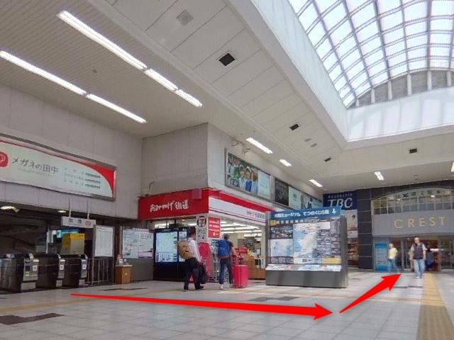 エステティックTBC呉クレスト店の行き方