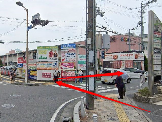 エステティックTBC草津店の行き方