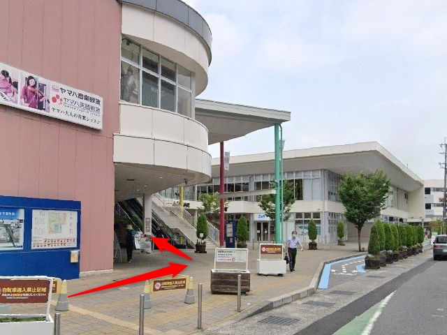 エステティックTBC草津店の行き方