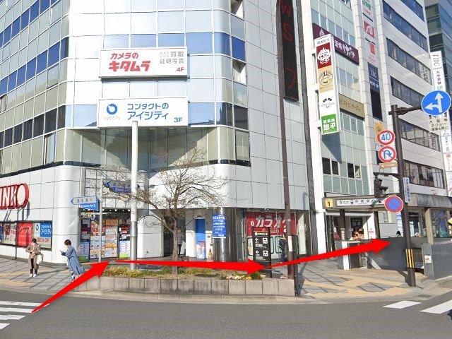 エステティックTBC京都駅前店の行き方