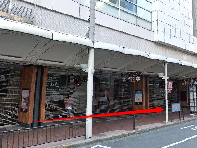エステティックTBC京都河原町店の行き方
