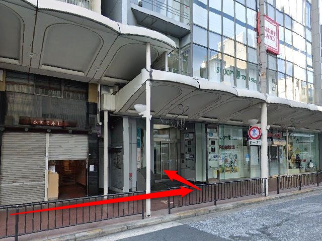 エステティックTBC京都河原町店の行き方