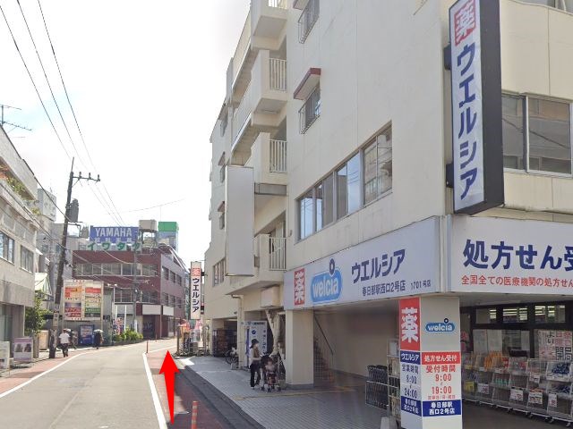 エステティックTBCララガーデン春日部店の行き方
