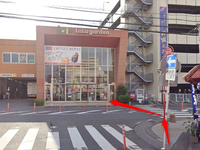エステティックTBCララガーデン春日部店の行き方