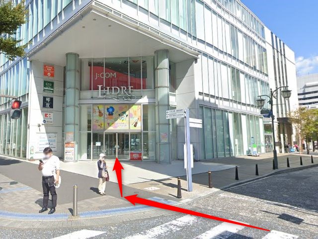 エステティックTBCリドレ横須賀店の行き方