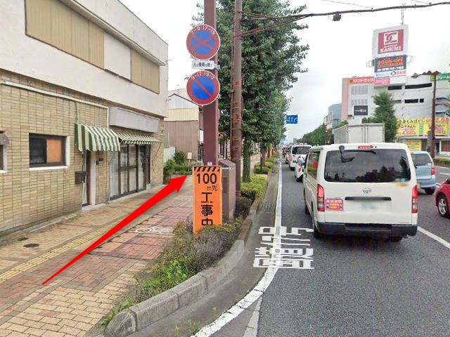 エステティックTBC前橋リリカ店の行き方