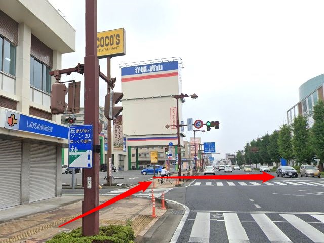 エステティックTBC前橋リリカ店の行き方