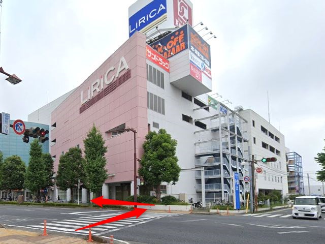 エステティックTBC前橋リリカ店の行き方
