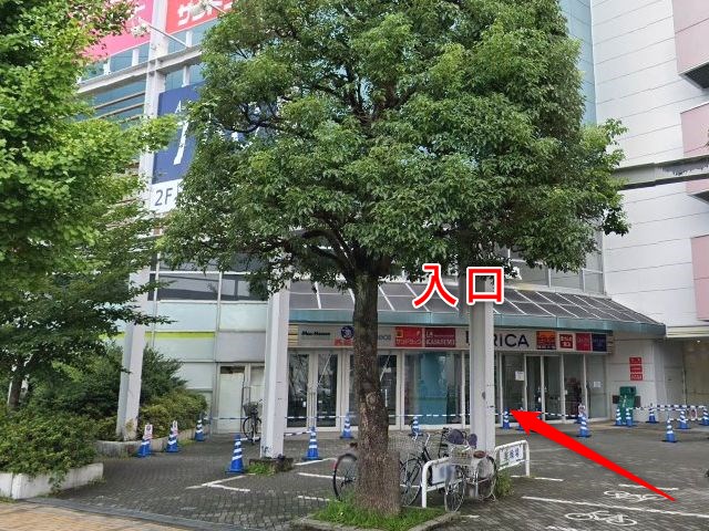 エステティックTBC前橋リリカ店の行き方