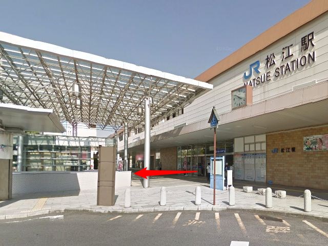 エステティックTBC松江店の行き方