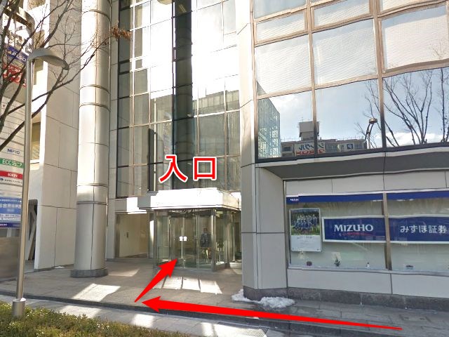 エステティックTBC松江店の行き方