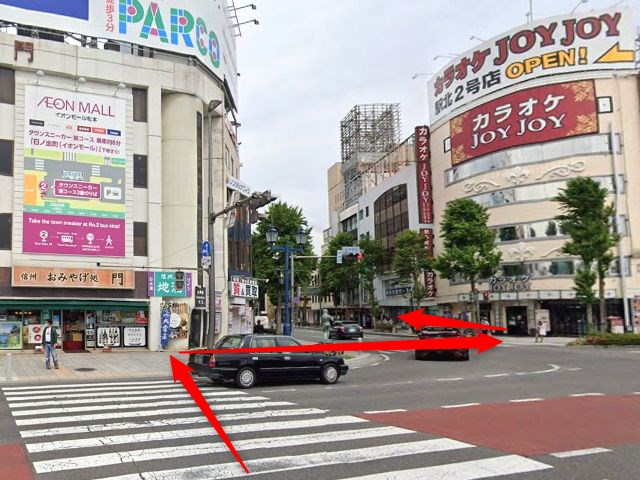 エステティックTBC松本店の行き方