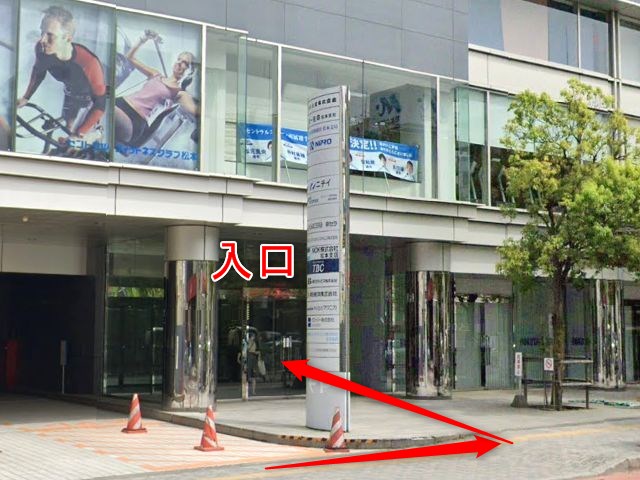 エステティックTBC松本店の行き方