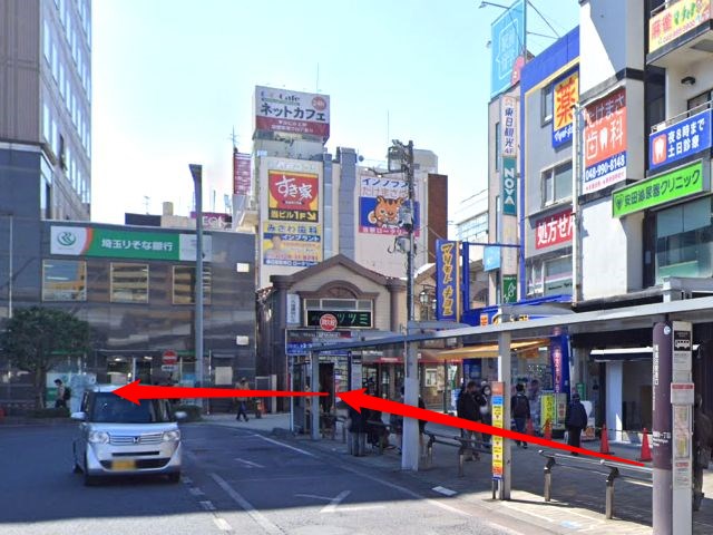 エステティックTBC南越谷店の行き方