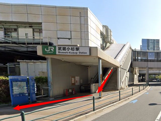 TBC武蔵小杉店の行き方