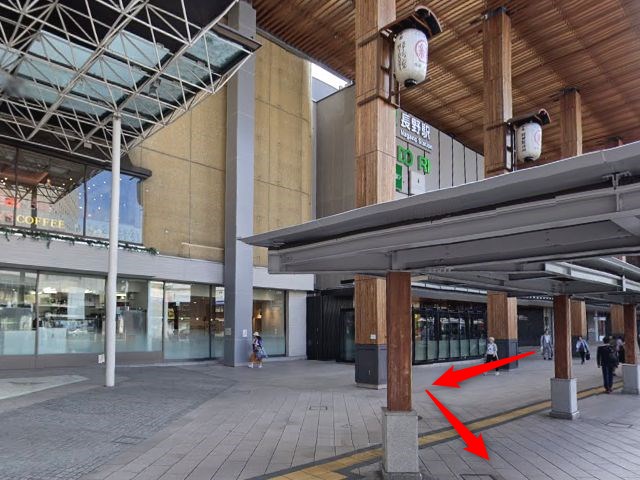 エステティックTBC長野駅前店の行き方