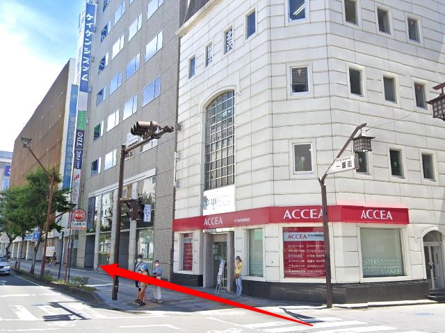 エステティックTBC長野駅前店の行き方