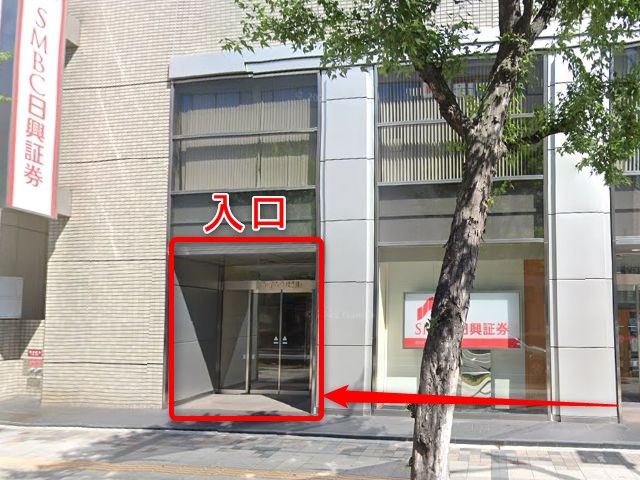 エステティックTBC長野駅前店の行き方