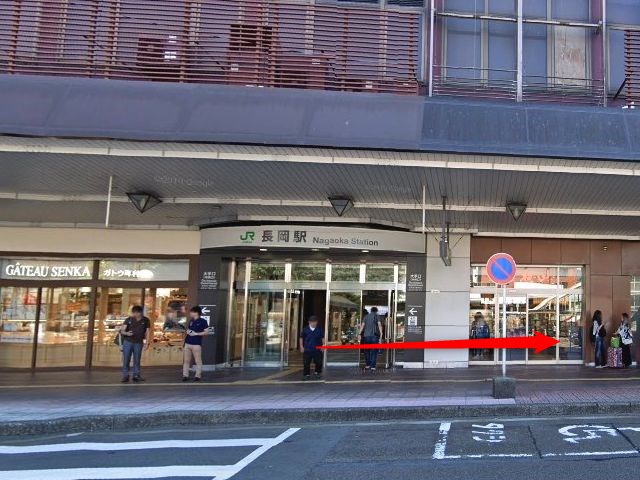 エステティックTBC長岡駅前店の行き方