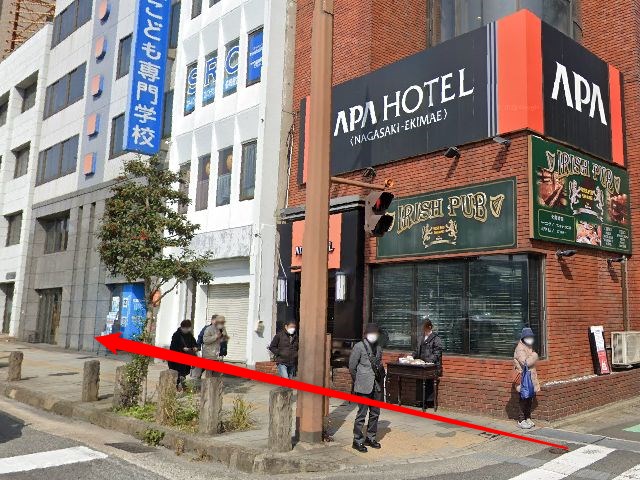 エステティックTBC長崎店の行き方