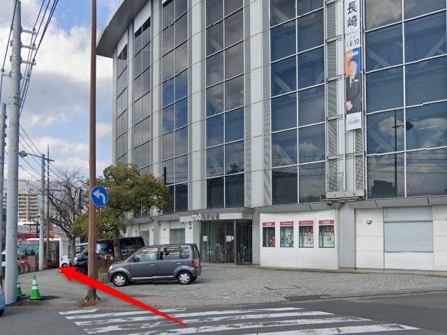 エステティックTBC長崎店の行き方