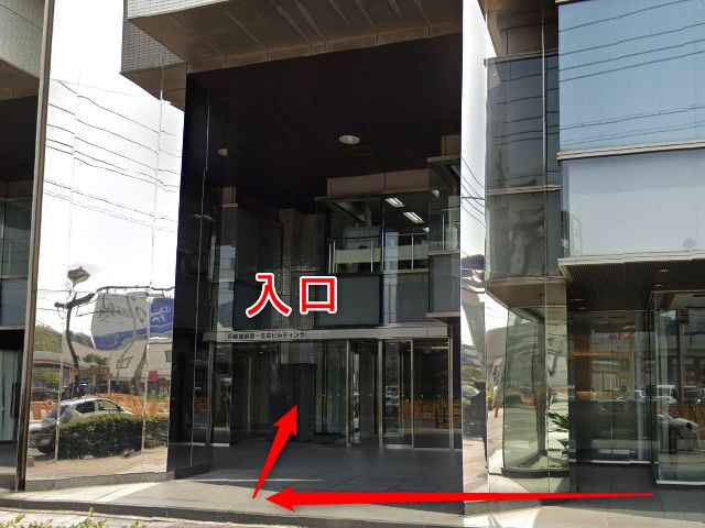エステティックTBC長崎店の行き方