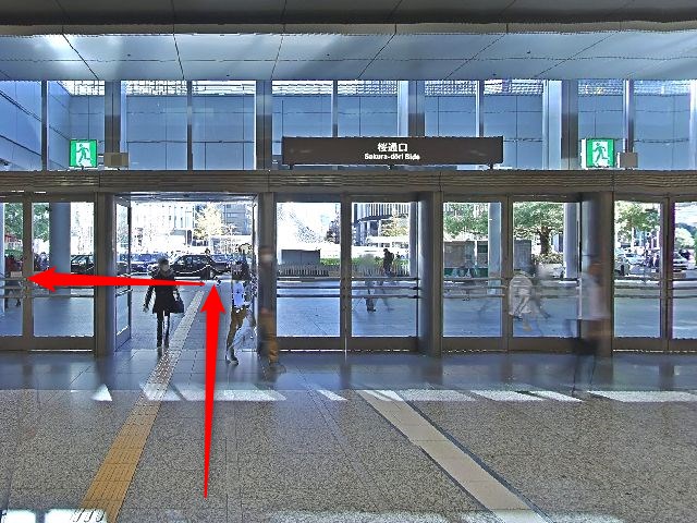 エステティックTBC名古屋駅前本店の行き方