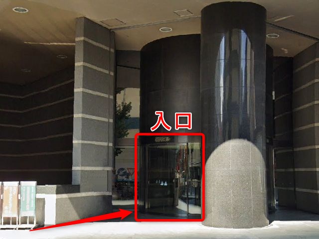 エステティックTBC名古屋駅前本店の行き方