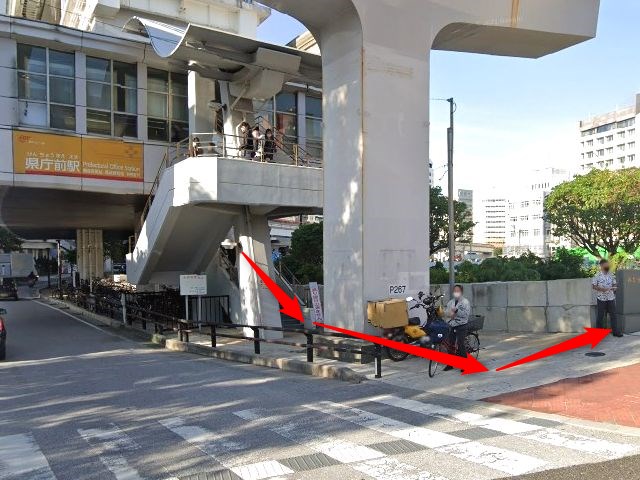 エステティックTBC那覇店の行き方