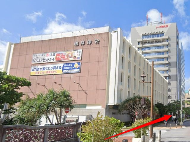 エステティックTBC那覇店の行き方