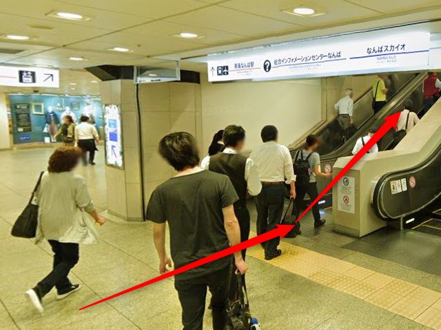 エステティックTBCなんばスカイオ店の行き方
