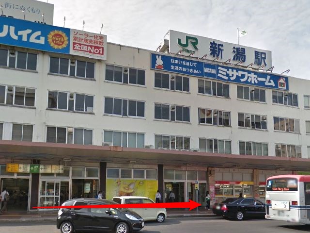エステティックTBC新潟店の行き方