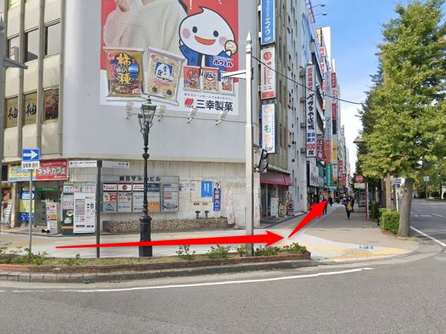 エステティックTBC新潟店の行き方