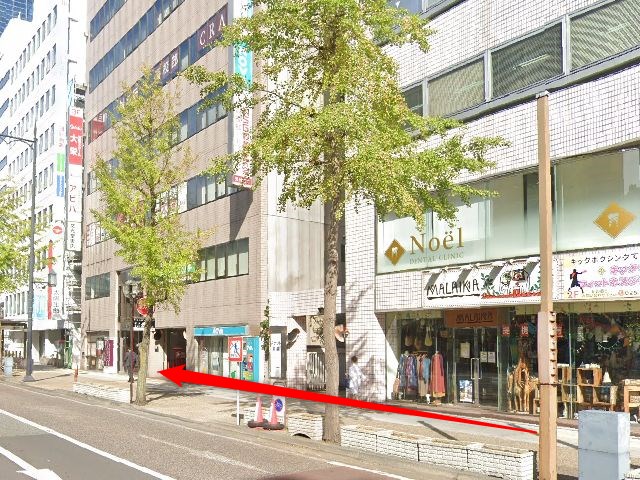 エステティックTBC新潟店の行き方