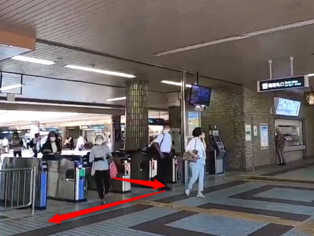 エステティックTBC西宮北口駅前店の行き方