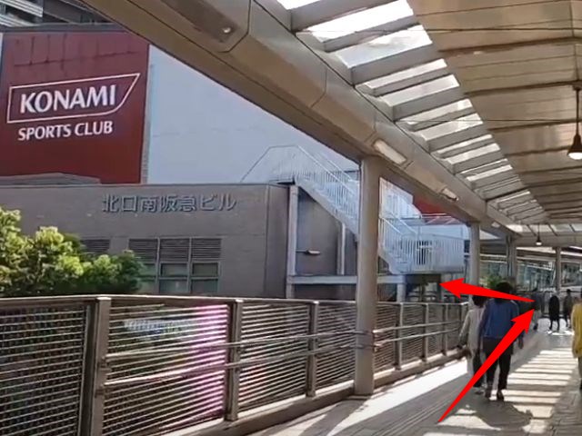 エステティックTBC西宮北口駅前店の行き方