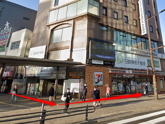 エステティックTBC大分駅前店の行き方