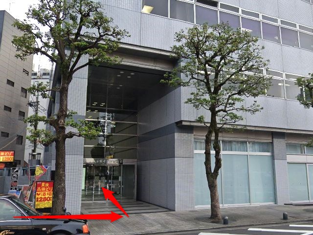 エステティックTBC大分駅前店の行き方