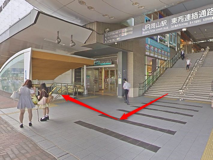 TBC岡山ターミナルスクエアビル店の行き方
