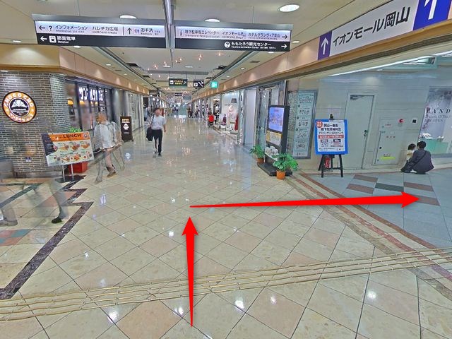 TBC岡山ターミナルスクエアビル店の行き方