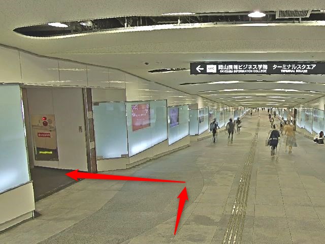 TBC岡山ターミナルスクエアビル店の行き方