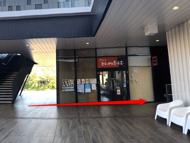 エステティックTBC岡崎オトリバーサイドテラス店の行き方