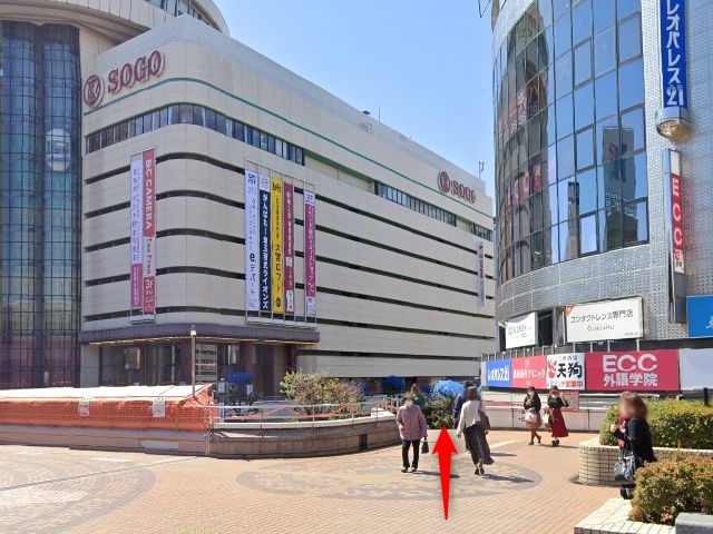 エステティックTBC大宮駅前店の行き方
